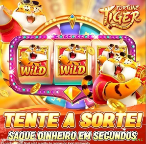 ezez Logo
